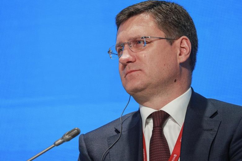 Александр Новак 