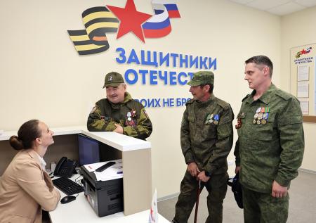 Замглавы МО РФ рассказала о психологической реабилитации ветеранов СВО
