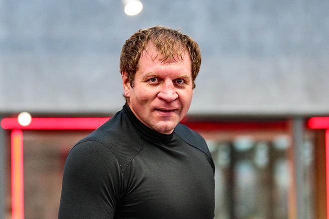 Александр Емельяненко