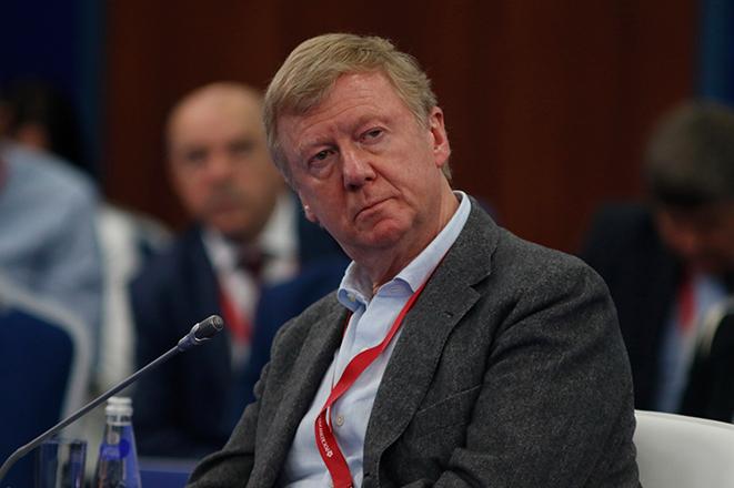 Анатолий Чубайс