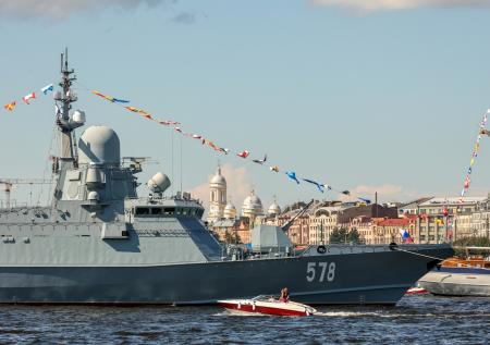Стало известно о переброске кораблей России на Карибы