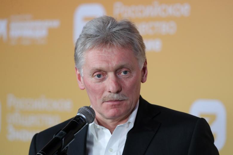 Дмитрий Песков