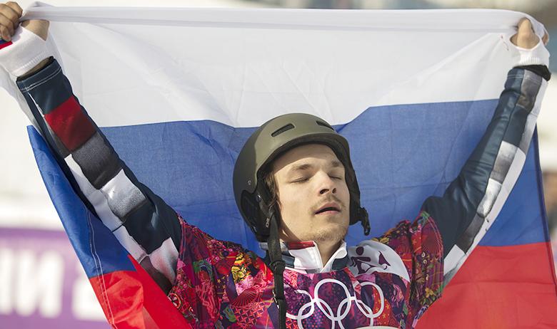 Вик Уайлд