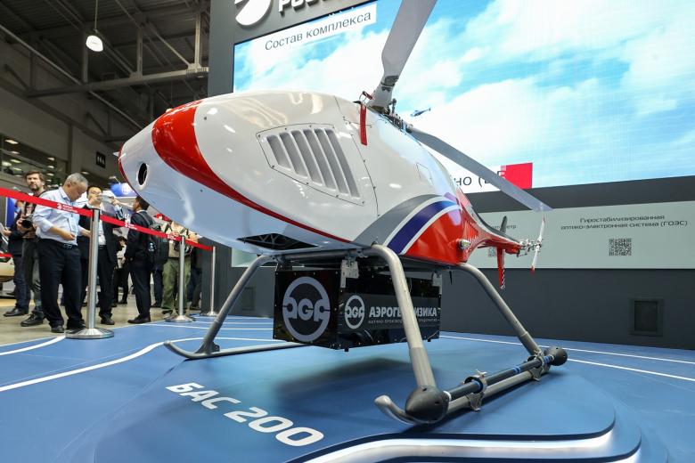 Вертолет БАС-200 