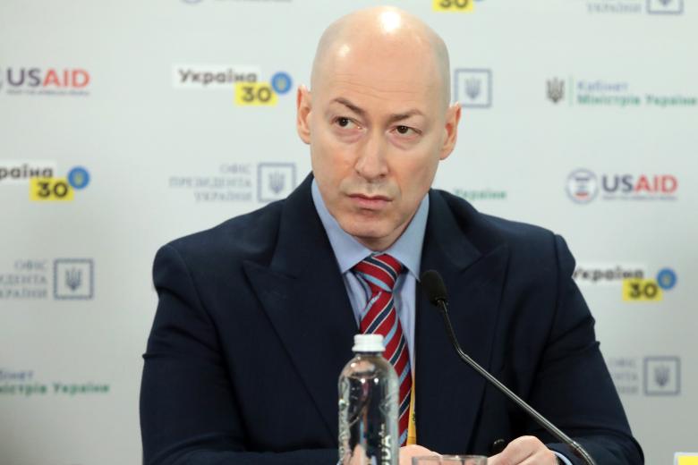 Дмитрий Гордон