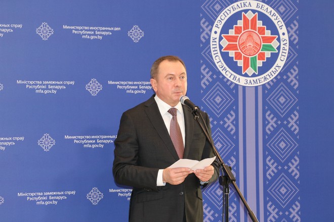Владимир Макей