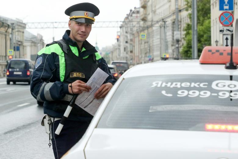 День ДПС