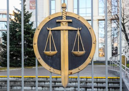 «Чёрного риелтора» приговорили к пожизненному сроку за несколько убийств