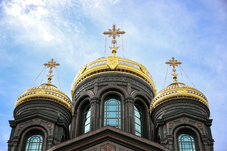 В России решили, как правильно писать слово «Бог»