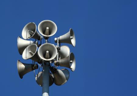 В Днепропетровской и Харьковской областях объявлена воздушная тревога