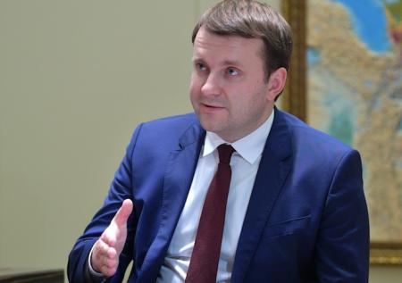 Россию хотят поделить на 14 макрорегионов