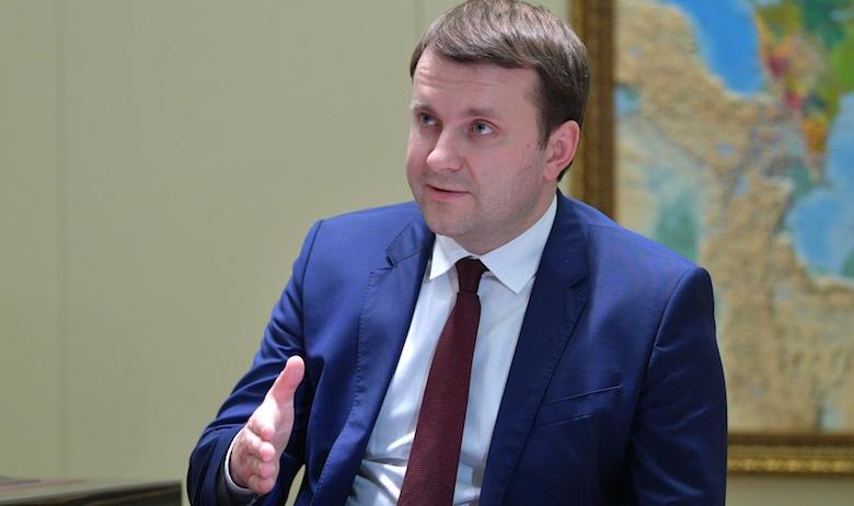 Глава Минэкономразвития Максим Орешкин