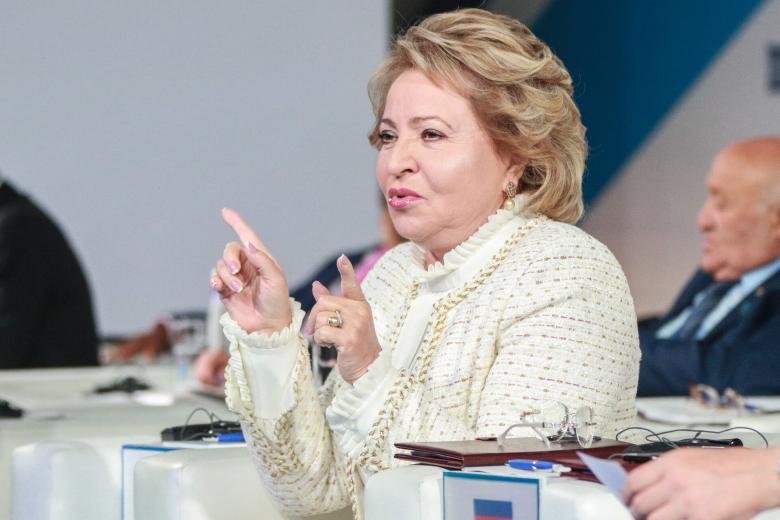 Валентина Матвиенко