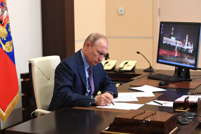 Владимир Путин