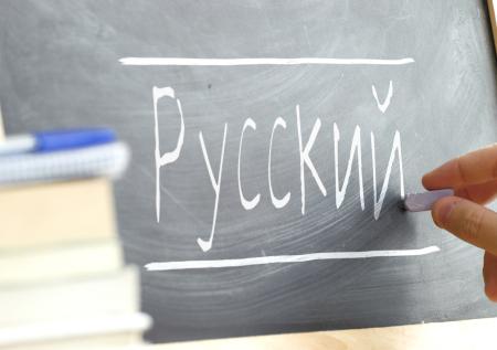 На Украине заявили об отсутствии русского нацменьшинства