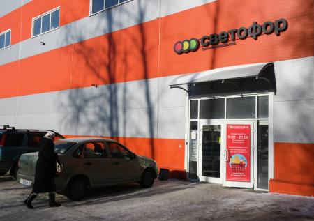 Торговая сеть «Светофор» подала в суд на Россельхознадзор