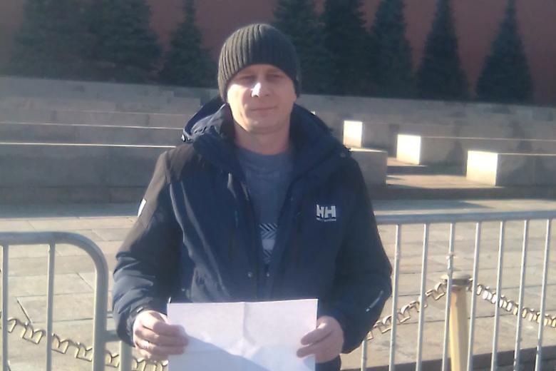 Сергей Щербаков