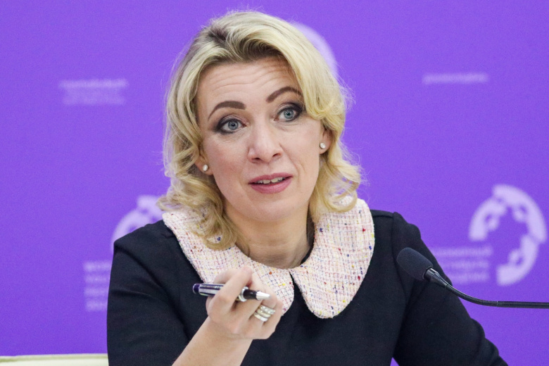 Мария Захарова