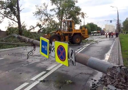 «Жёлтый» уровень погодной опасности продлён в Москве