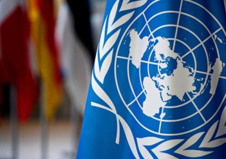 Генассамблея ООН приняла одну важную резолюцию, предложенную Россией