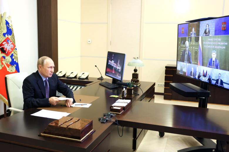 Совещание по экономическим вопросам