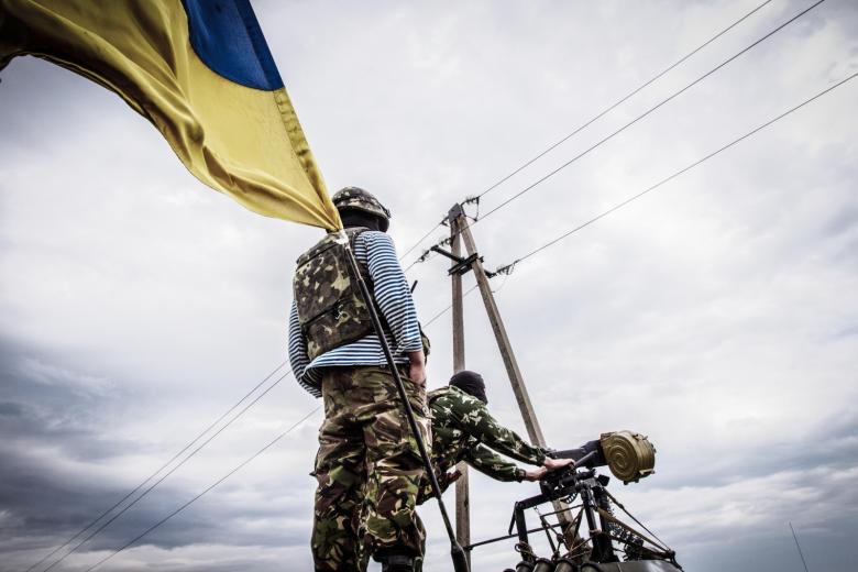 Вооружённые силы Украины