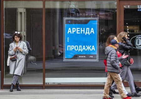  «Государственного рынка аренды нет»: эксперт об инициативе Мутко 