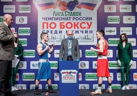 На чемпионате России по боксу впервые прошло взвешивание с элементами шоу