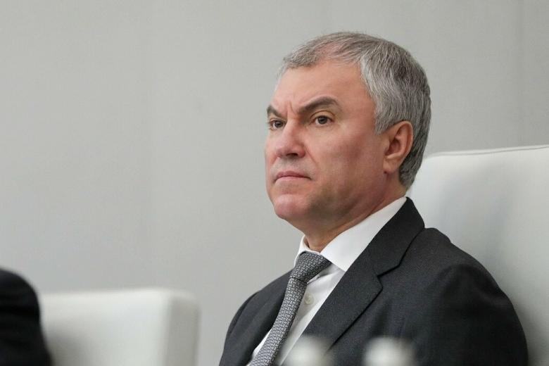 Вячеслав Володин