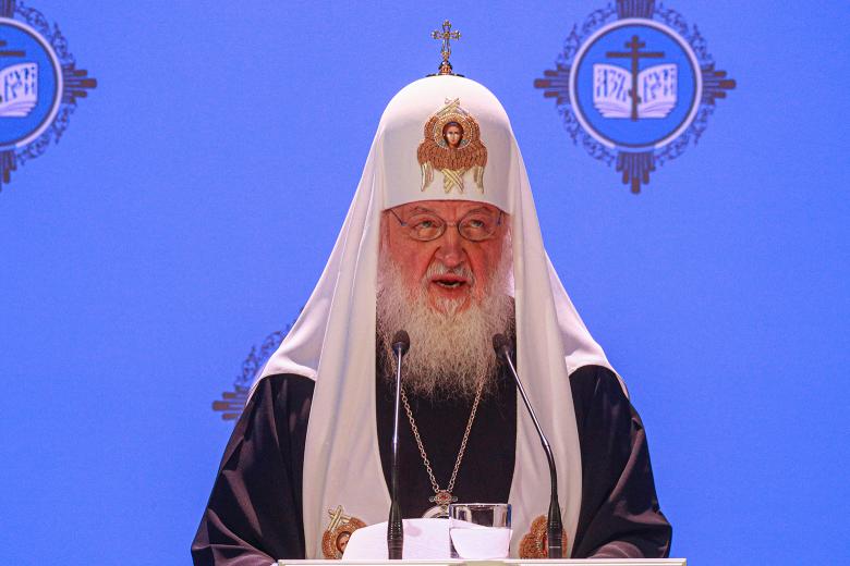 Патриарх Московский и всея Руси Кирилл