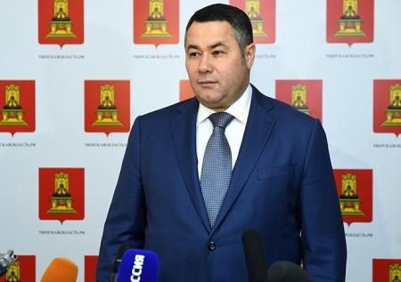 Тверской губернатор выехал на место массового ДТП