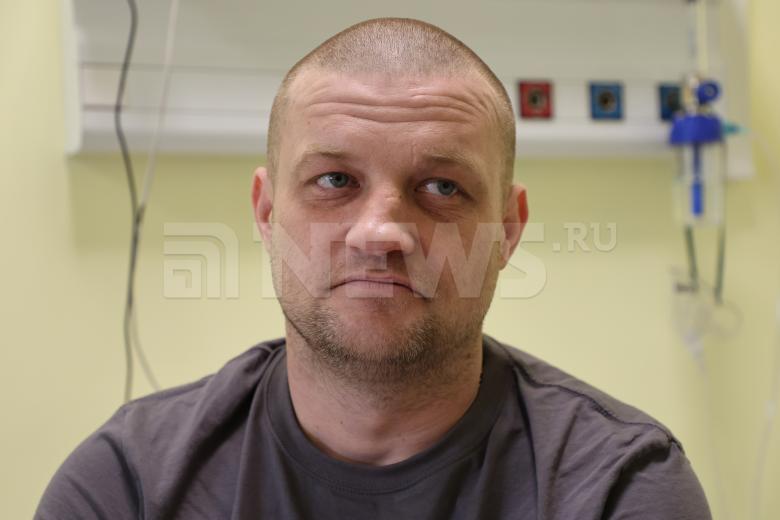 Боец Медведь