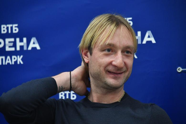 Евгений Плющенко