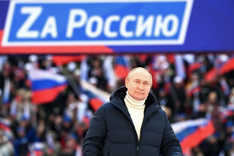 Владимир Путин