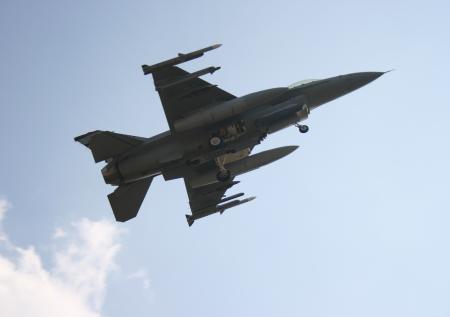 В Иране разбился истребитель F-16, пилоты погибли