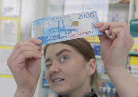 Российские фальшивомонетчики перебрались в Интернет