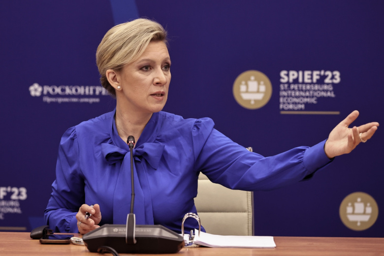 Мария Захарова