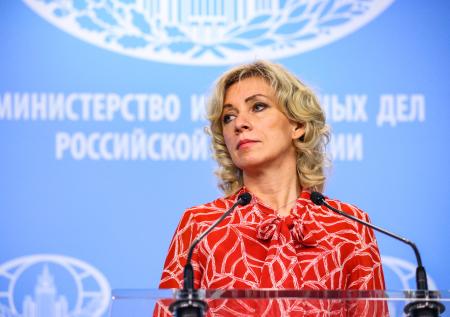 «Требуют осуждения»: Захарова об открытии парка имени Дудаева в Турции