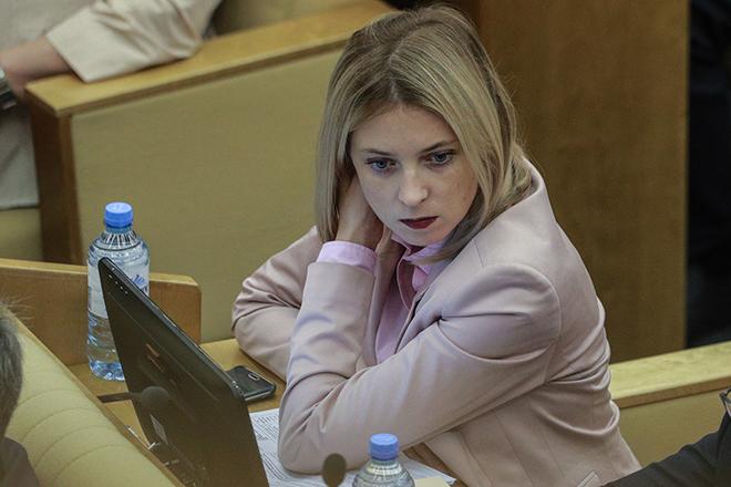 Наталья Поклонская 
