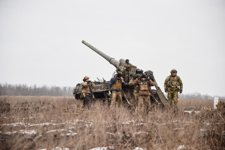 Вооруженные силы Украины