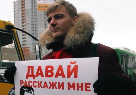 Депутат из Екатеринбурга оказался уклонистом от армии