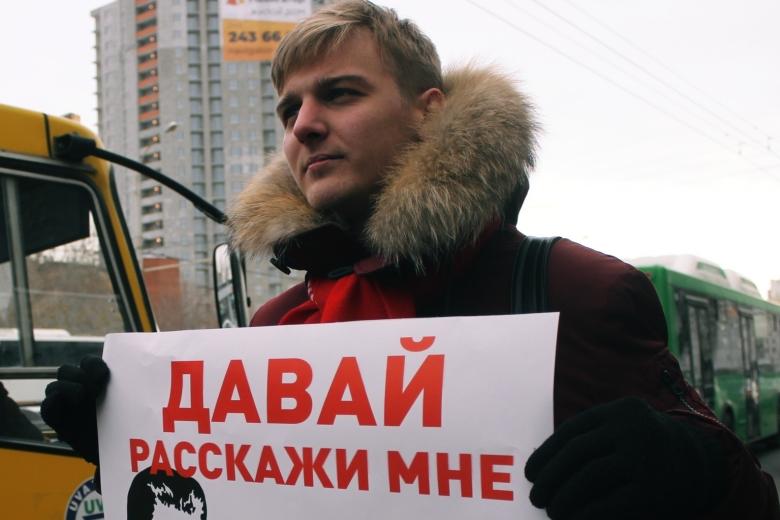 Андрей Пирожков