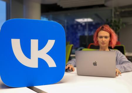VK переедет на остров в Калининградской области