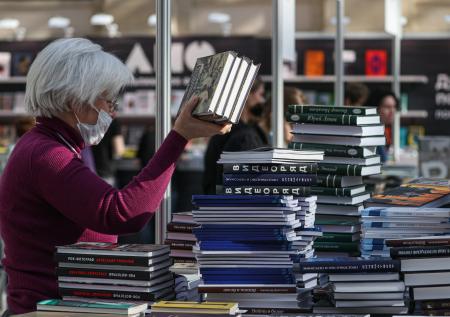 На Украине запретили ввоз и распространение всех книг из России