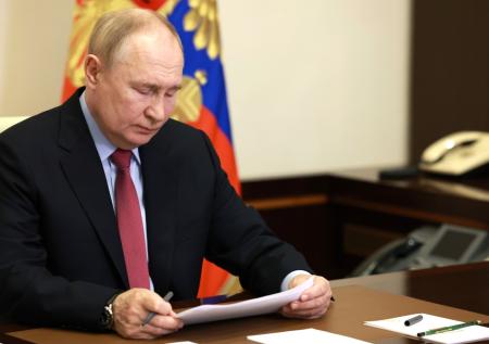 Путин передал Росимуществу активы австрийской компании