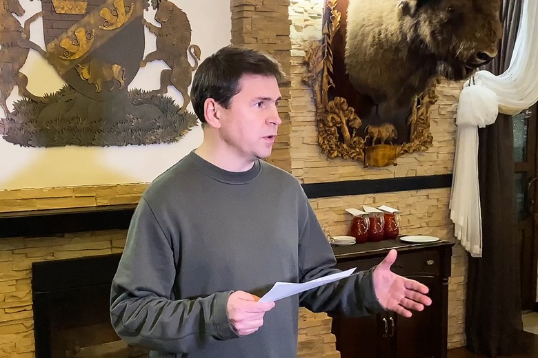 Михаил Подоляк