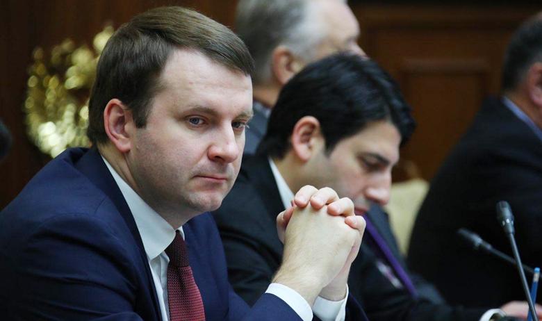 Максим Орешкин