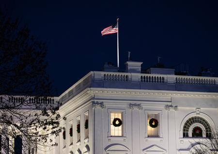 США пообещали награду за данные об обвинённых в кибератаках «офицерах ФСБ»