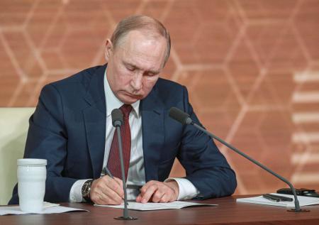 Путин поддержал внесение ряда IT-компаний в список пострадавших от COVID-19