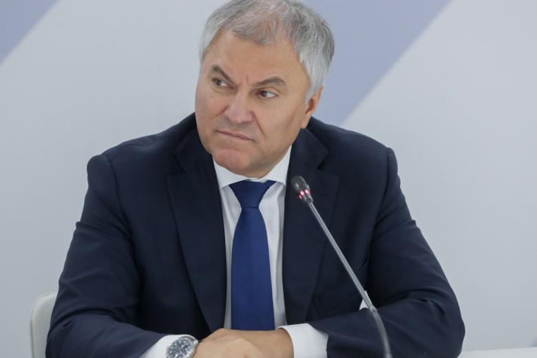 Вячеслав Володин